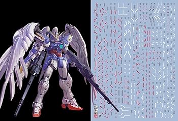 Amazon | 蛍光 !! HG RG MG PG RE HiRM ロボット MS ディテールアップ